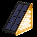 Förvandla din trädgård med dessa energisnåla solcells-lampor, 6 lampor i varje paket